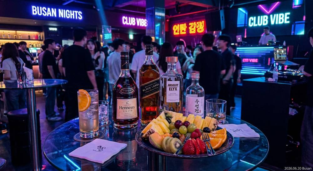 부산 전역 VELVET 부산호빠 룸 내부 — 예약 전 참고용 실내 분위기 실사